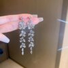 boucles d oreilles mariée feuilles en cristal, fleurs, Zircon, Rose, papillon