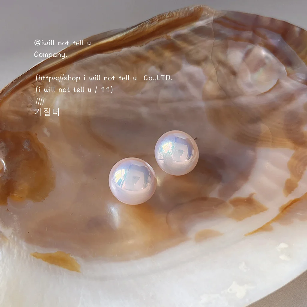 Mermaid phantom 16mm