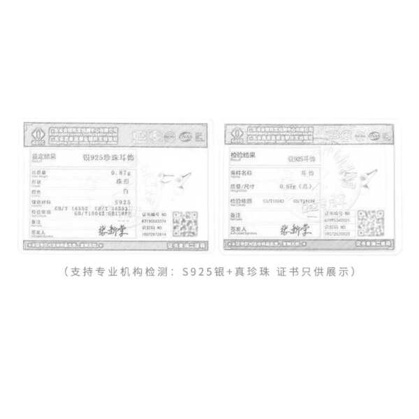 boucle d oreille perle véritable pour femmes, en argent 925, petites perles naturelles d'eau douce