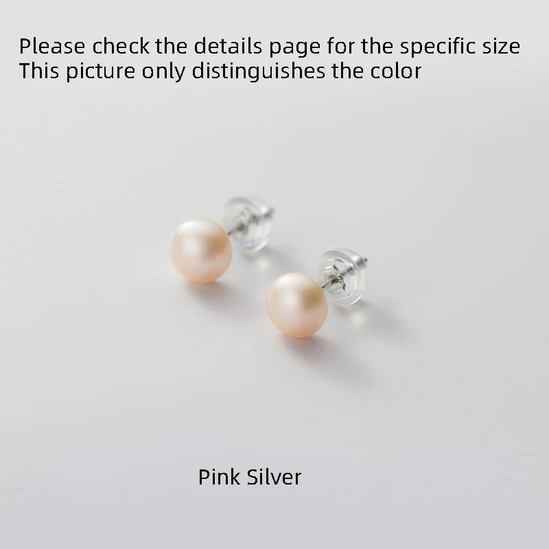 PinkSilver