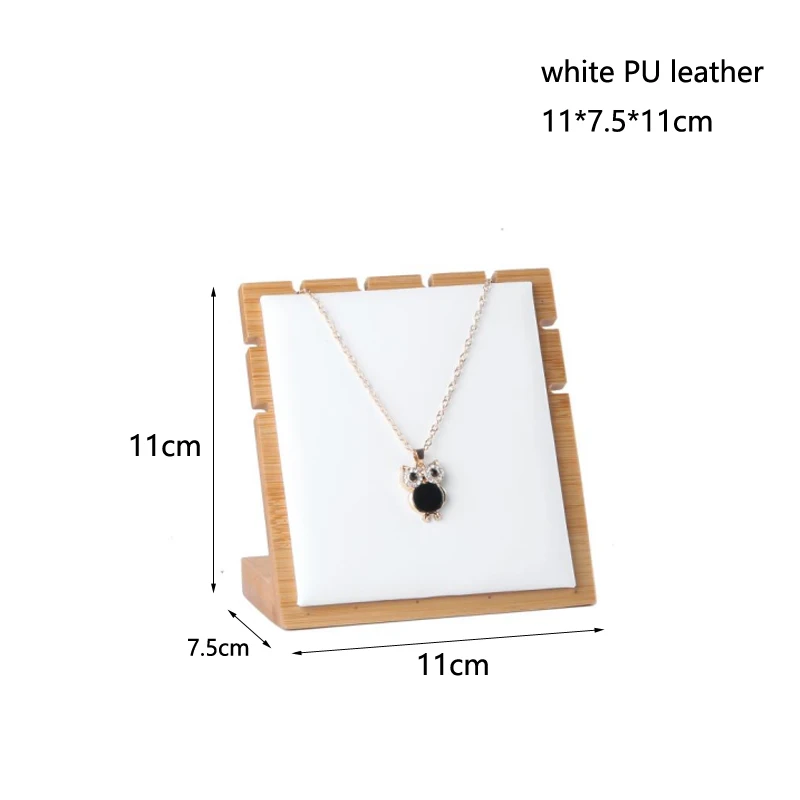 S PU White