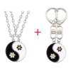 Collier Yin et Yang en alliage à deux pétales de poisson, pendentif de Couple, accessoires de bijoux à la mode, cadeau d'anniversaire, offre spéciale
