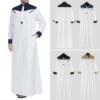 Abaya homme Thobe – Robe musulmane confortable pour hommes, Caftan à manches longues, couleur contrastée