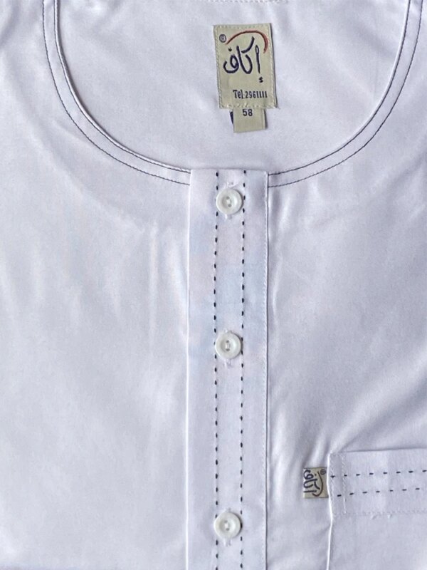 76753-76575c.jpg Abaya homme Robe de mode musulmane pour hommes, Jubba Thobe, Zones Me Caftan