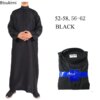 Abaya homme Kaftan arabe musulman du Moyen-Orient pour hommes, manches longues 2023