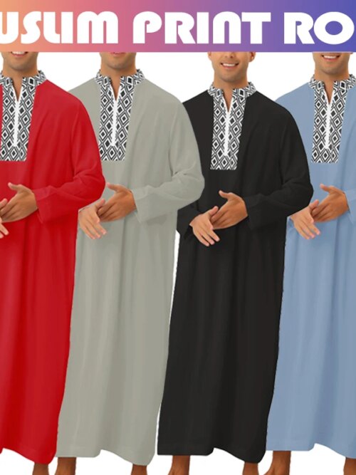 Abaya homme Robe musulmane à manches longues pour hommes, Moyen-Orient, Arabie saoudite