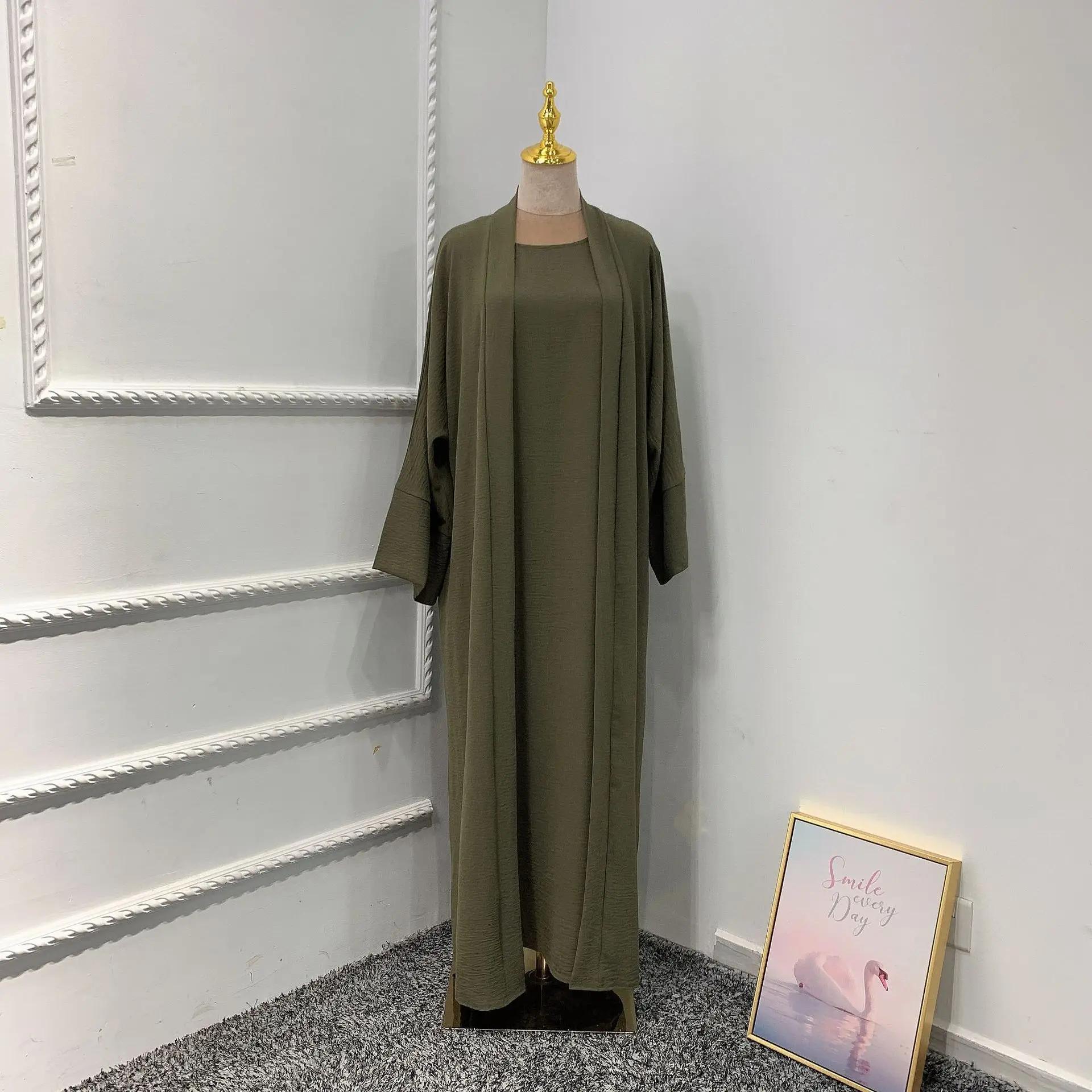army green