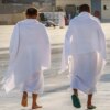 Serviette de Pèlerinage Ihram pour Homme, Vêtements aniques Musulmans