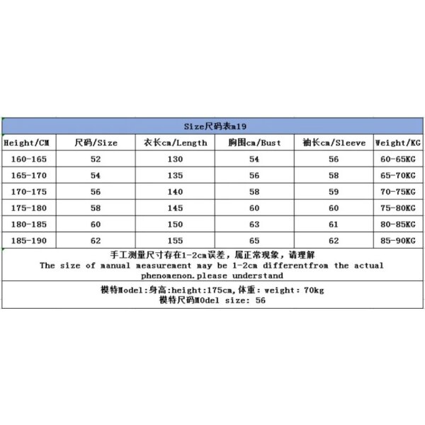 abaya homme Robe musulmane blanche pour hommes, Kaftan islamique, Arabie saoudite