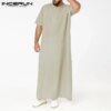abaya homme Jubba Vintage à Manches Courtes et Col Rond pour Homme, Robes de Style Saoudien avec Fermeture Éclair