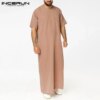 abaya homme Jubba Vintage à Manches Courtes et Col Rond pour Homme, Robes de Style Saoudien avec Fermeture Éclair