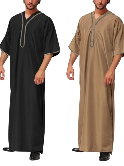 Abaya  Ensembles Musulmans pour femmes, vêtements de prière islamique