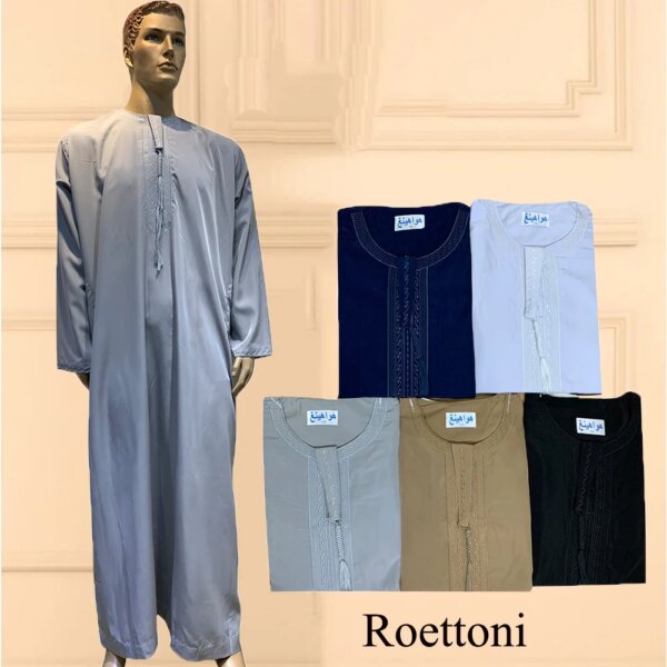 abaya homme Manches longues Aman Abaya 1 pièce Jubba Thobe pour hommes caftan Pakistan