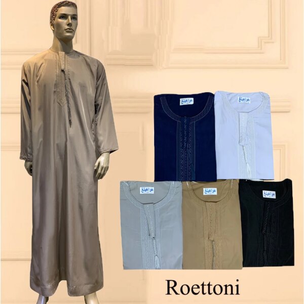 abaya homme Manches longues Aman Abaya 1 pièce Jubba Thobe pour hommes caftan Pakistan