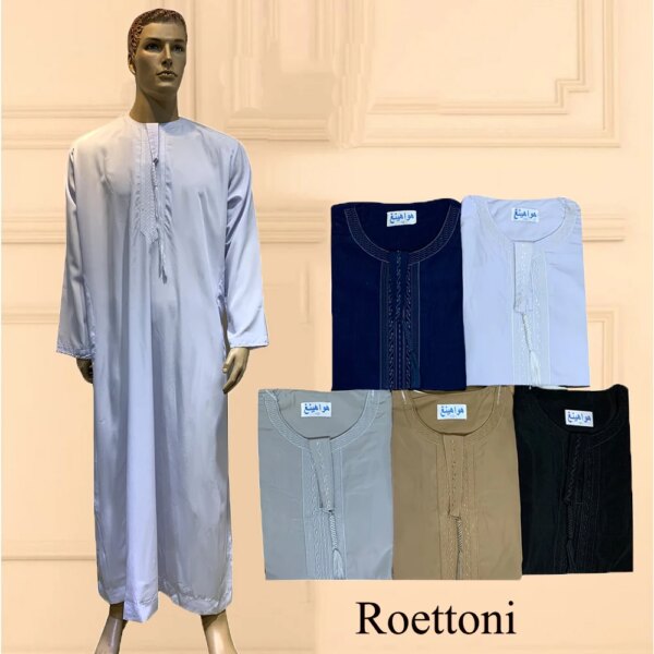abaya homme Manches longues Aman Abaya 1 pièce Jubba Thobe pour hommes caftan Pakistan