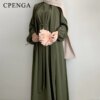 79151-eb79b7.jpg Kimono Abaya Nouveaux ensembles musulmans pour femmes Robe de prière du Ramadan