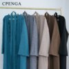 80037-c4a6fd.jpg Kimono Abaya,Robe musulmane modeste à franges pour femmes, Ramadan , Arabie saoudite, Eid, Dubaï, luxe, islamique, solide, caftan de Turquie