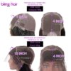 perruque naturelle Lace Front Wig Body Wave naturelle brésilienne