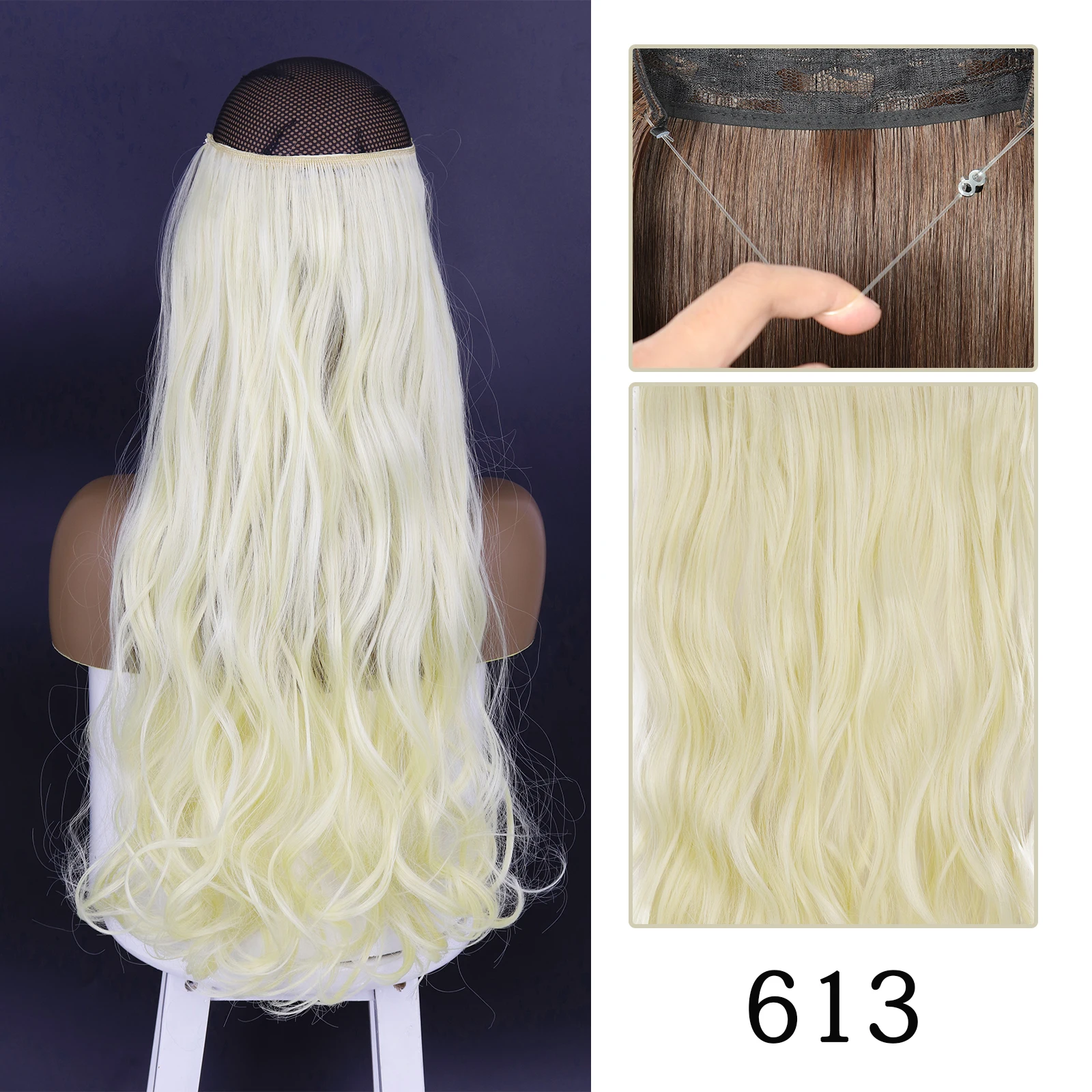 613