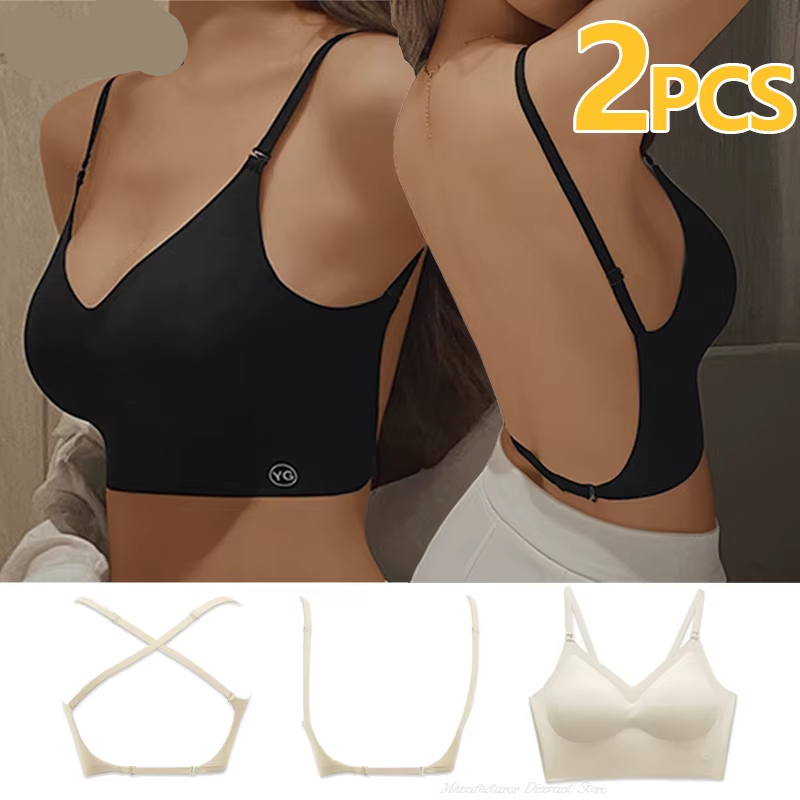 Soutien Gorge - Guide d'achat 2026