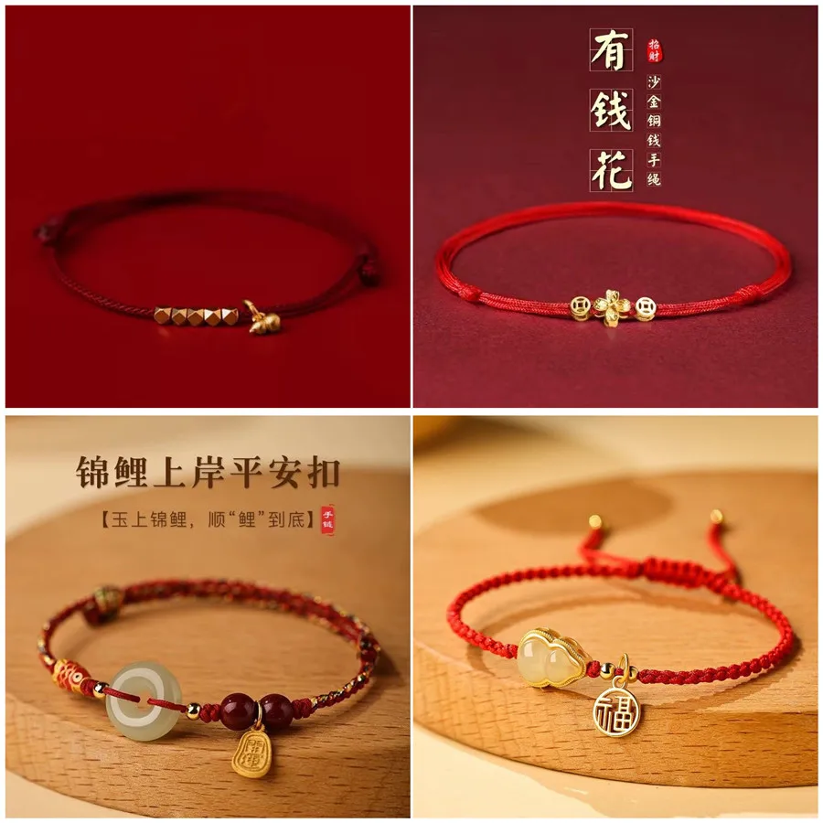Bracelet ficelle rouge porte-bonheur femme 2028