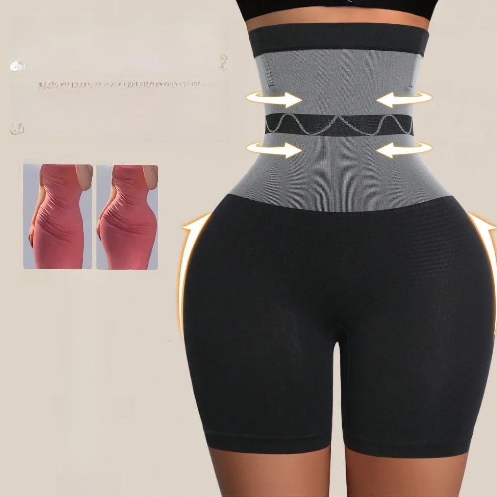 Culotte gainante taille haute 2029